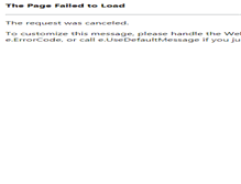 Tablet Screenshot of hotellatinum.it